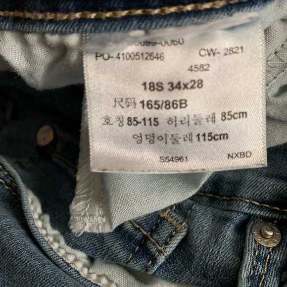 Denizen Levi Mid Rise - Picture 3 of 6